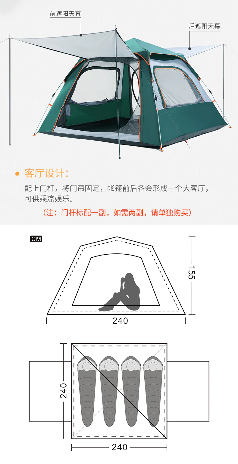 Cheap Goat Tents Explorer Family Outdoor Beach Sunscreen Camping Fishing Tent Full Automatic Quick Opening Thickened 5 8 Person Hiking Tent   